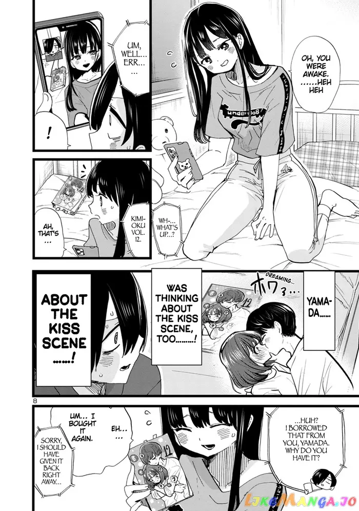 The Dangers in My Heart Chapter 107 image 09_optimized
